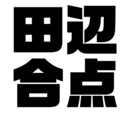 673176397