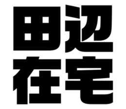 673176402