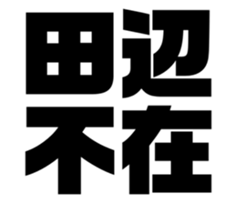 673176403