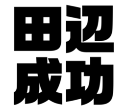 673176404