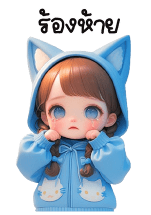 673178638