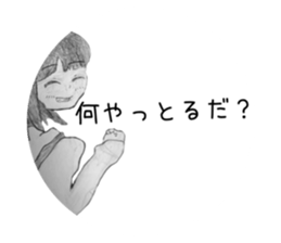 673181277