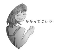 673181283