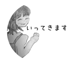 673181284