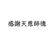 673181758