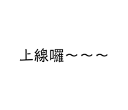 673181761