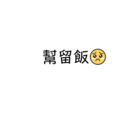 673181763