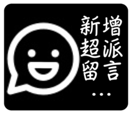 673181785