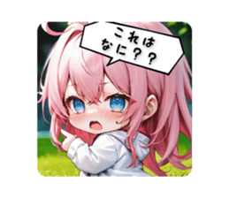 673183283