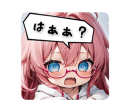 673183286