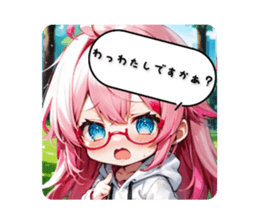 673183292