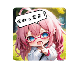 673183293