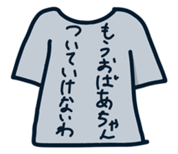 673185124