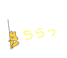 673190685