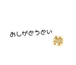 673190687