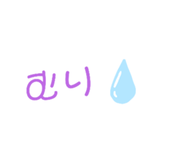 673190689