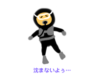 673191866