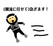 673191868
