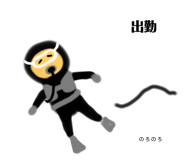 673191874