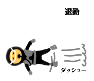673191875