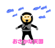 673191876