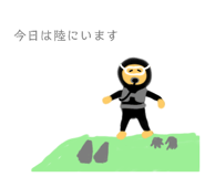 673191882
