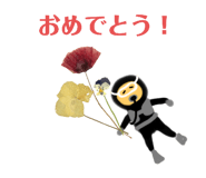 673191885
