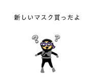 673191887