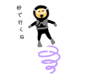 673191899
