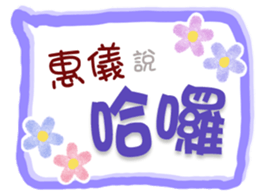 673192024