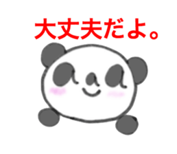 6731931