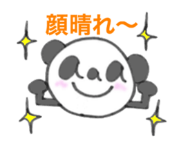 6731932