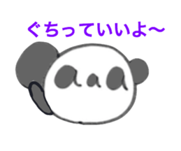 6731937