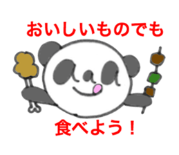 6731940