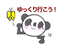 6731944