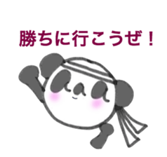 6731953