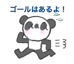 6731956