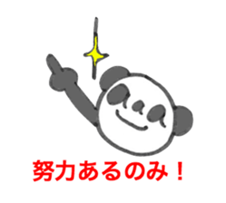 6731957
