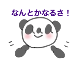 6731960