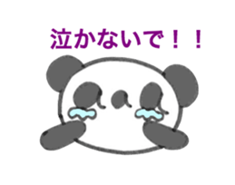 6731961