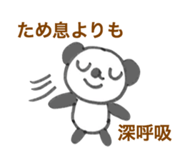6731967