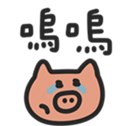 673198644