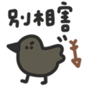 673198659
