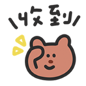 673198669