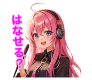 673199725