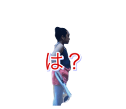 673203198