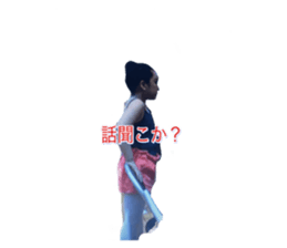 673203204