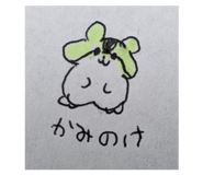 673205355