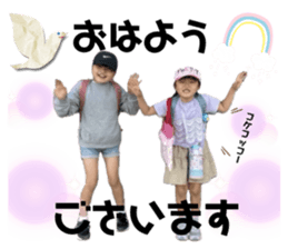 673205912