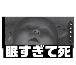 673206826